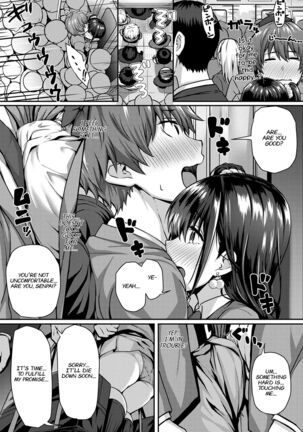 Flag Kaishuu wa Totsuzen ni | The Puzzle Pieces Are Suddenly Coming Together ~Again~ Page #4
