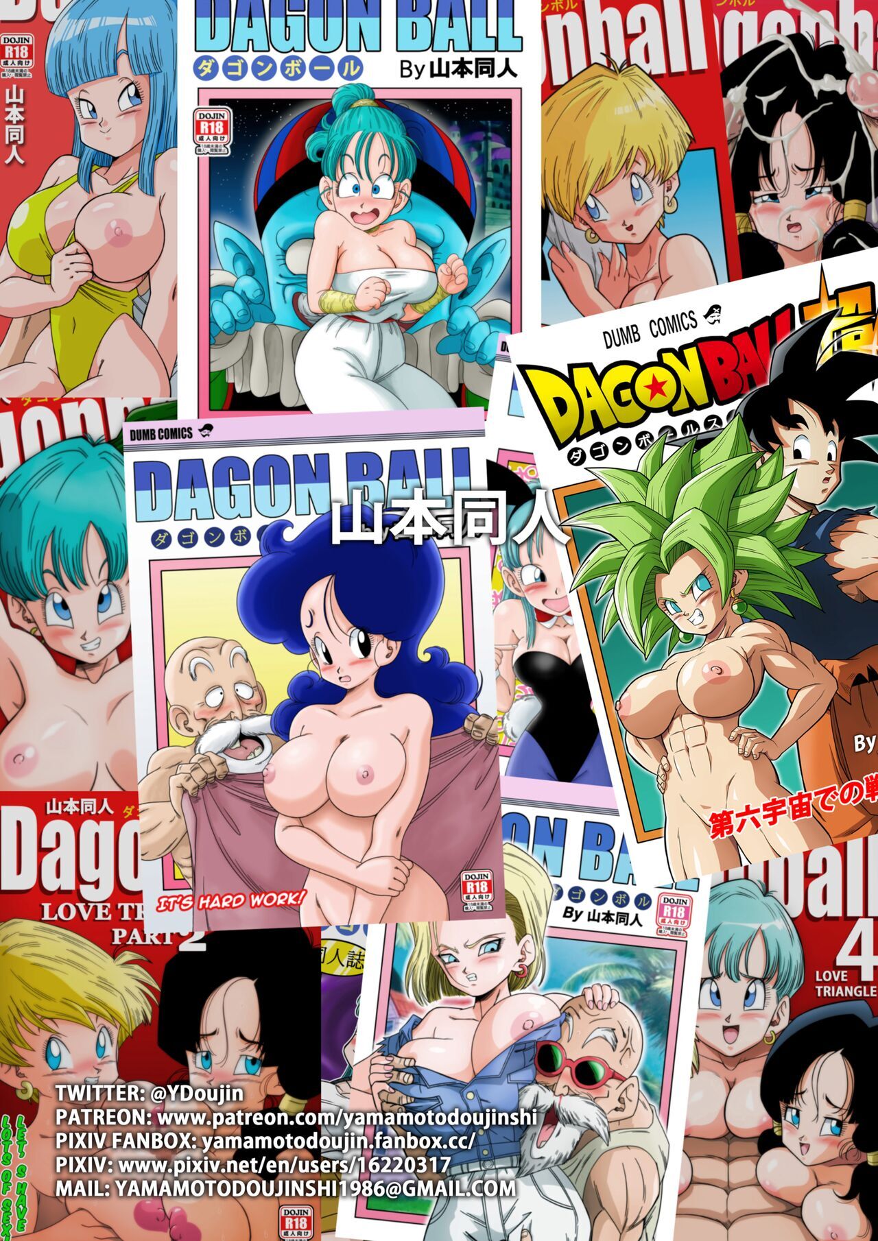 Read Bulma Meets Mr.Popo - Sex inside the Mysterious Spaceship! online for  free | Doujin.sexy