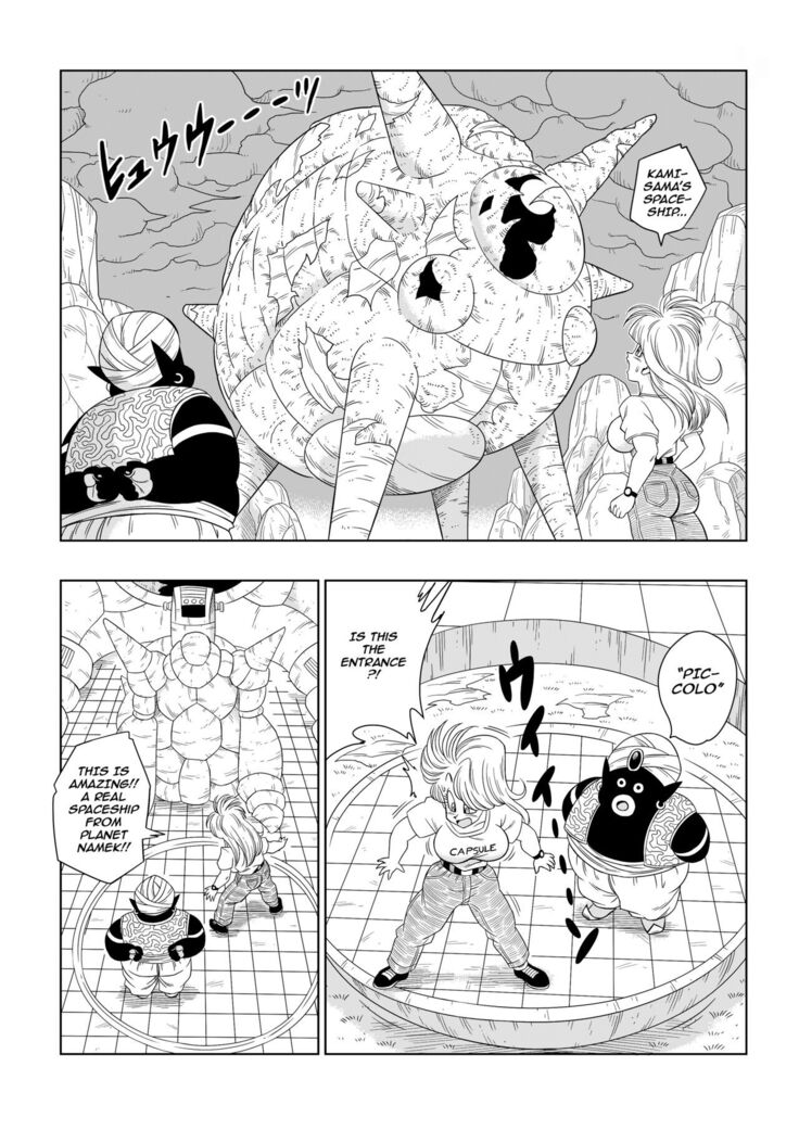 Bulma Meets Mr.Popo - Sex inside the Mysterious Spaceship!