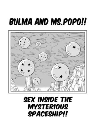 Bulma Meets Mr.Popo - Sex inside the Mysterious Spaceship!