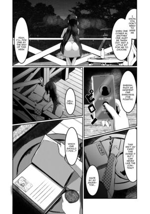 Milk Enikki ～Ichi～ | Milk Diaries 1 - Page 28