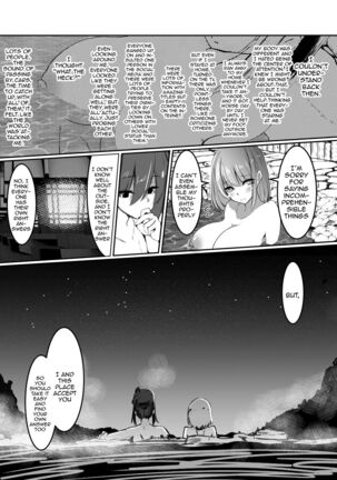 Milk Enikki ～Ichi～ | Milk Diaries 1 - Page 26