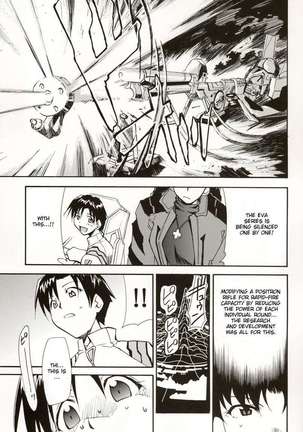 RE-TAKE 4 Page #64