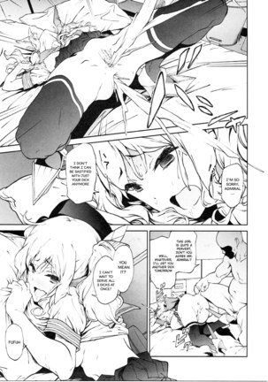 Kashima to Convenix! After Page #20