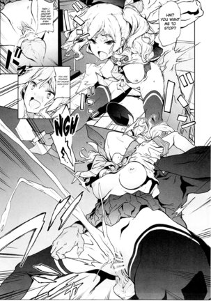 Kashima to Convenix! After Page #16
