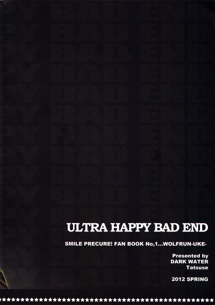 ULTRA HAPPY BAD END