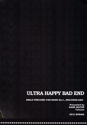 ULTRA HAPPY BAD END Page #23