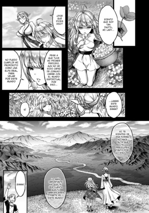 Tasogare no Shou Elf 2 - Page 3