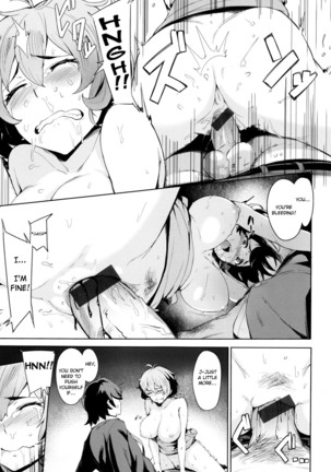 Slap❤Love Attack - Page 12