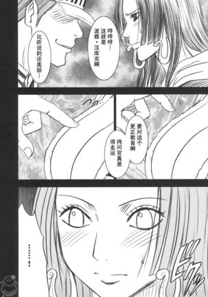 Image 10226646