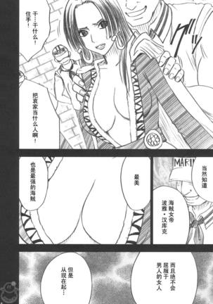 Image 10226647
