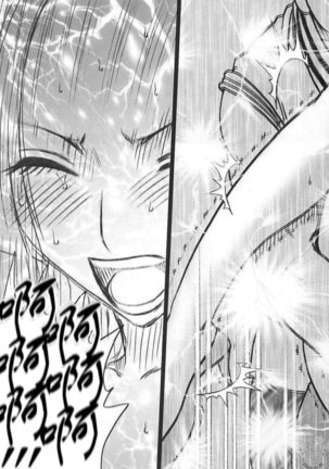 Hebihime Collection Page #96