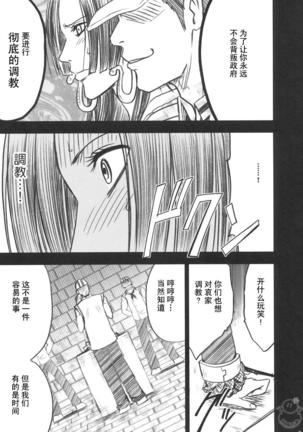 Image 10226648