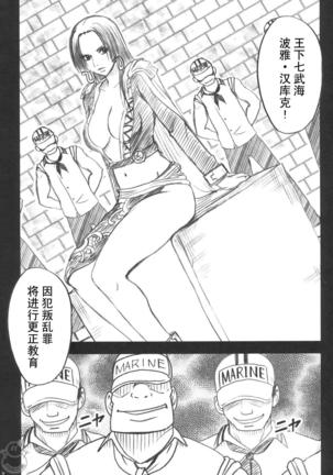 Image 10226644