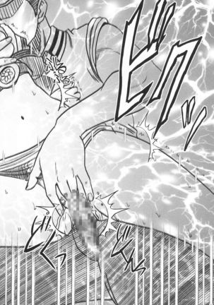 Hebihime Collection Page #111