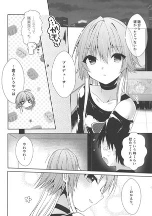 Image 8007855