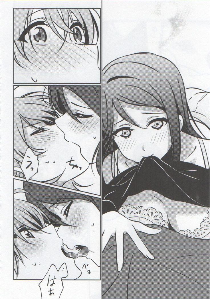 Anata to Watashi no Guilty Night
