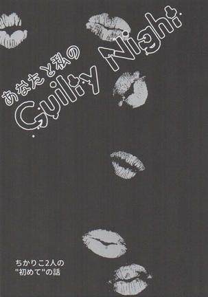 Image 9377623