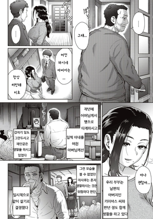 Image 10323133