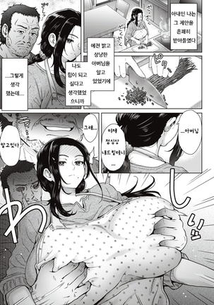 Image 10323134