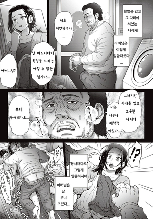 Image 10323136