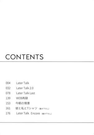 Later Talk Encore Page #6