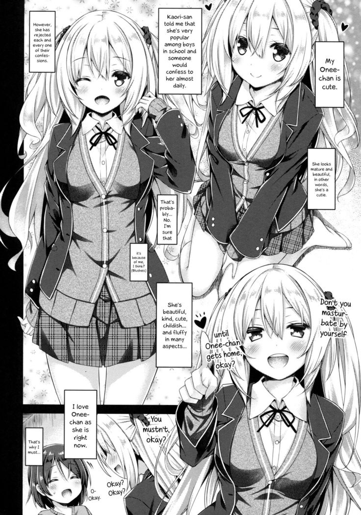 Zoku. Onee-chan ga Otouto no xxx na Osewa o Suru no wa Gimu nandesu.