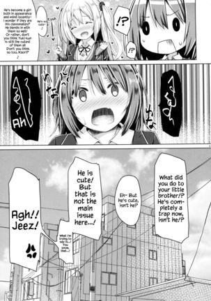 Zoku. Onee-chan ga Otouto no xxx na Osewa o Suru no wa Gimu nandesu. - Page 23