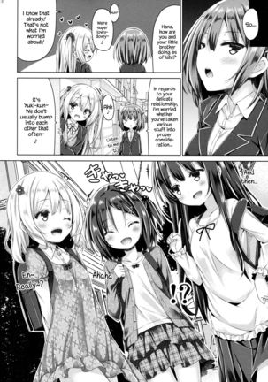 Zoku. Onee-chan ga Otouto no xxx na Osewa o Suru no wa Gimu nandesu. - Page 22