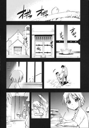 Moyomoto 3 - Page 19