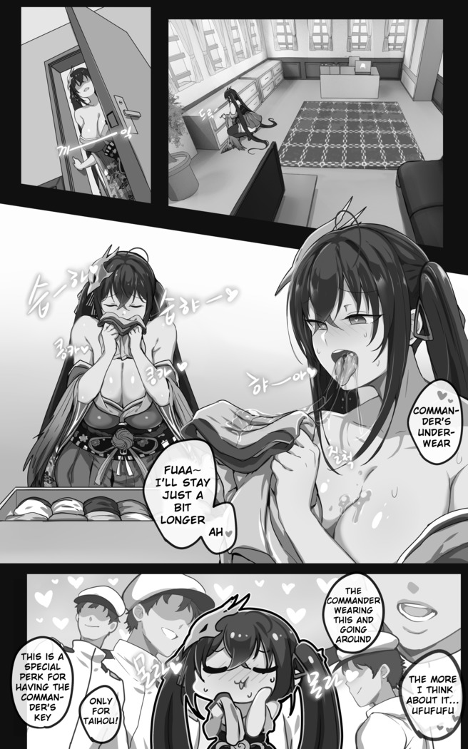 A Taihou Doujin