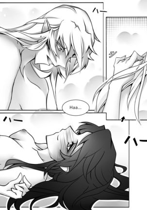 A fun night Page #14