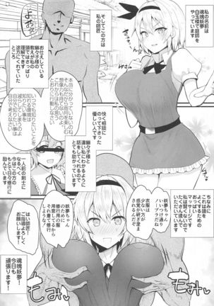 Image 11159015