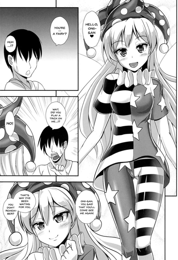 Kyouki no Ashikoki Yousei | The Fairy Who Can Give A Crazy Footjob