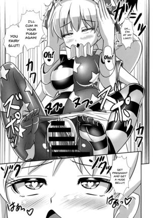 Kyouki no Ashikoki Yousei | The Fairy Who Can Give A Crazy Footjob Page #16