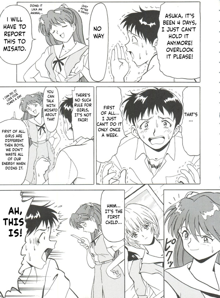 (C52) [Blood Company (B Village)] Blood Carnival 2 (Totemo Evangelion 1) english translation