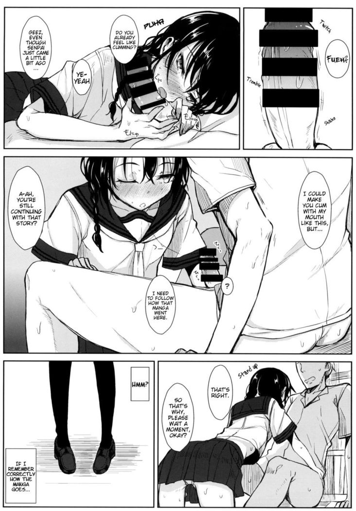 Kouhai-chan ni Eroi Koto sareru Hon