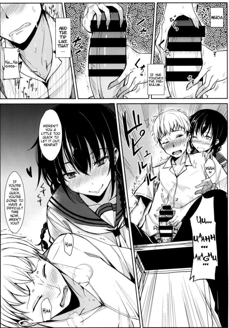 Kouhai-chan ni Eroi Koto sareru Hon
