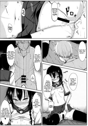 Kouhai-chan ni Eroi Koto sareru Hon Page #19