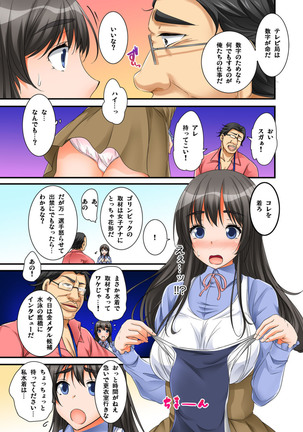 Image 7720666