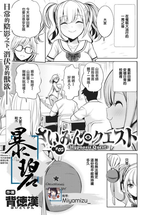 Image 10123484