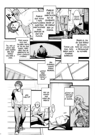 Juunengo no Jinsei Soudan | Life Consultation After 10 Years Ch. 1 Page #13