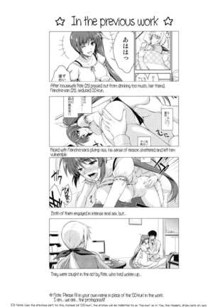 Ore to NanoFe to One Room Page #3
