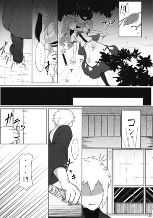 Tennin Kanojo Page #22