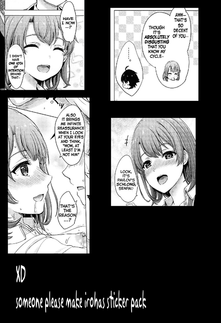 Houkago ni Irohasu to. | You have many sex with Iroha after scholl