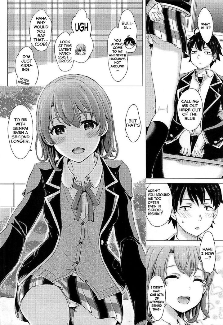 Houkago ni Irohasu to. | You have many sex with Iroha after scholl