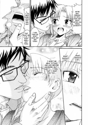 Yanagida-kun to Mizuno-san Vol2 - Pt18 Page #7