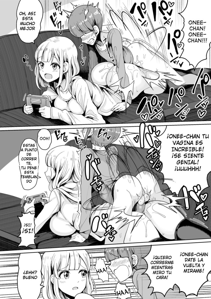 Boku no Onee-chan ni wa Teisou Gainen ga Nai