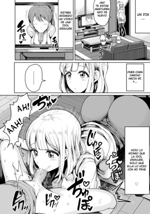 Boku no Onee-chan ni wa Teisou Gainen ga Nai - Page 10