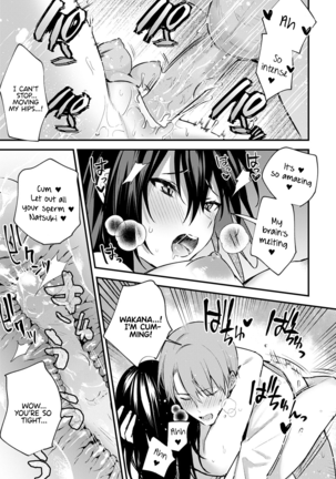 Chikakute Tooi Anata (decensored) - Page 23